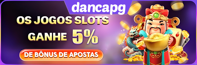 dancapg Rebate